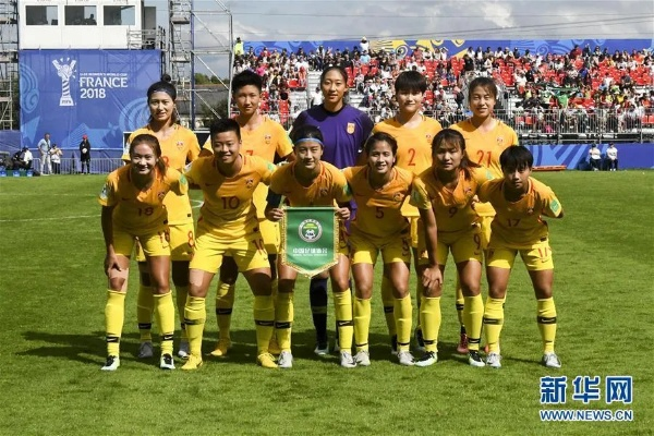 中国女足u20vs尼日利亚女足u20比赛精彩纷呈-第3张图片-www.211178.com_果博福布斯