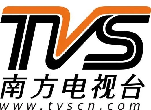 南方tvs4电视表 全面解析南方tvs4电视表的功能和特点-第3张图片-www.211178.com_果博福布斯