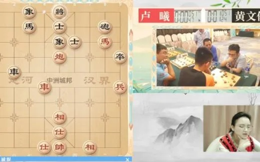 2015唐丹象棋比赛视频全集（领略大师风范，提高棋艺水平）-第2张图片-www.211178.com_果博福布斯